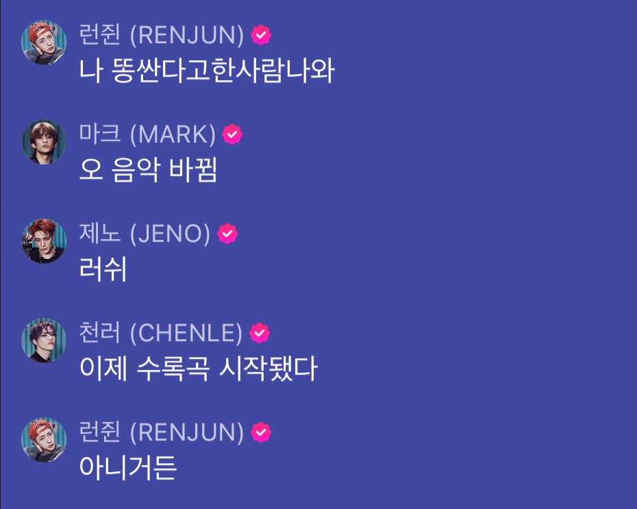 [잡담] 똥시티드림 | 인스티즈