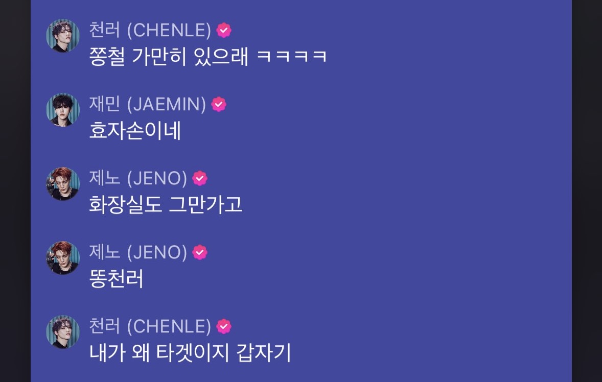 [잡담] 똥시티드림 | 인스티즈