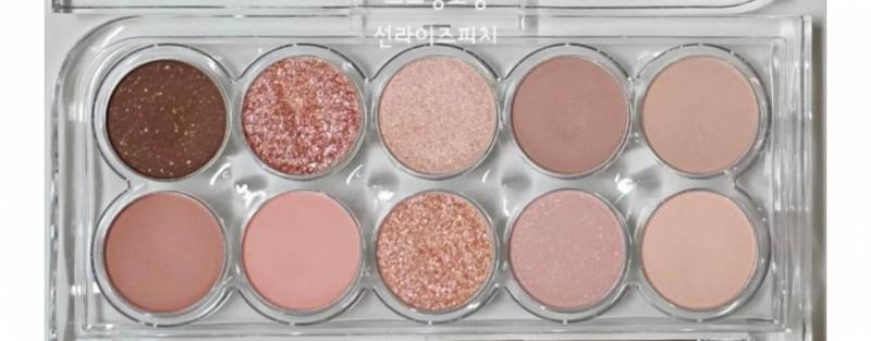 [잡담] 봄라인데 팔레트 골라주라 난 피부톤까만 봄라야 | 인스티즈
