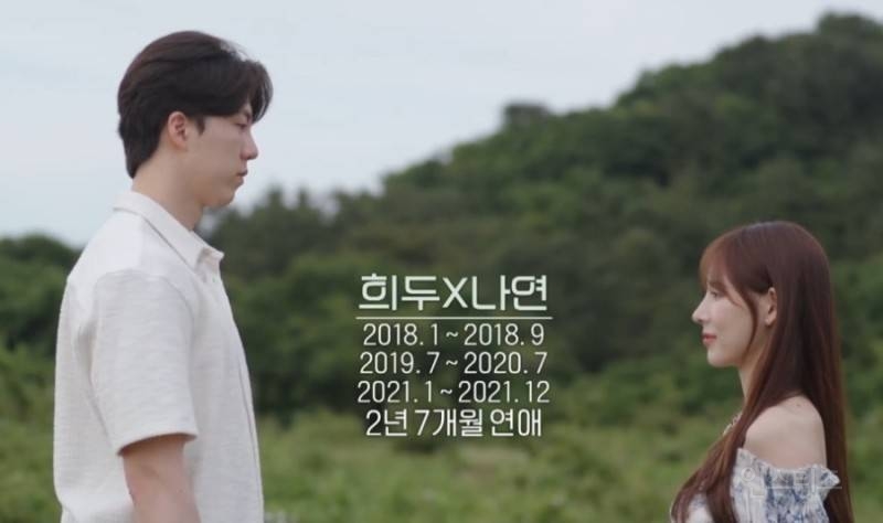 커플들이 자아의탁 많이 했던 커플들.jpg | 인스티즈