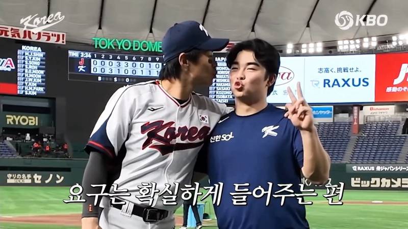 [잡담] 어 굉장히 불미스러운 걸 봤어 | 인스티즈