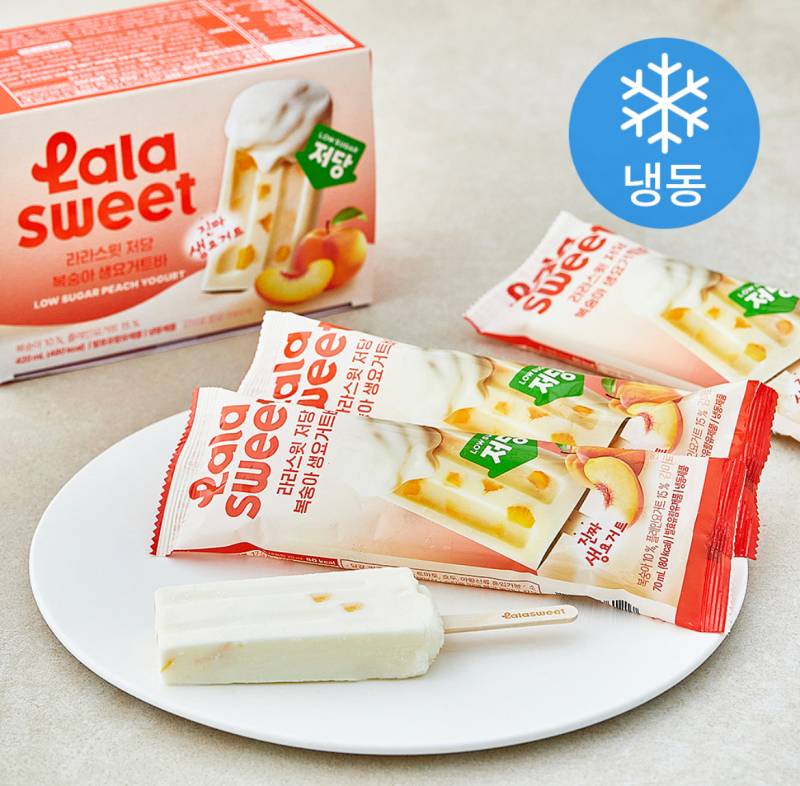 [잡담] 라라스윗 저당 아이스크림 뭐가 맛있어? | 인스티즈