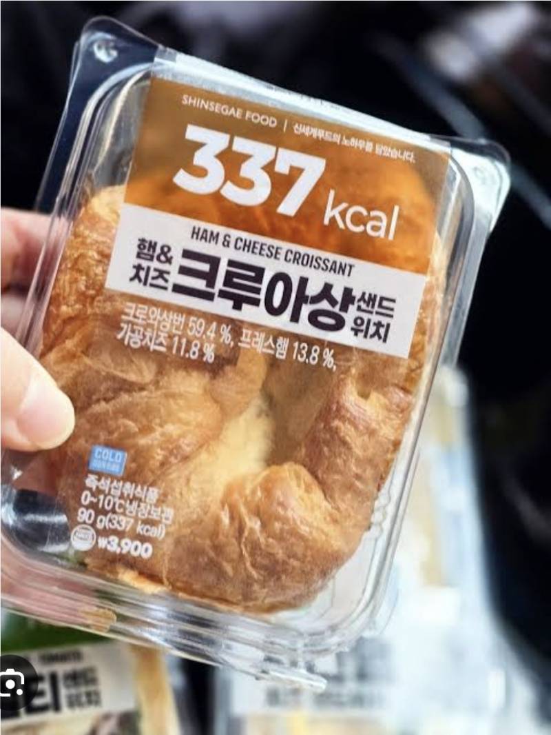 [잡담] 이 크로와상 샌드위치 넘 맛있는데 이마트24밖에 안파네ㅠㅠ | 인스티즈