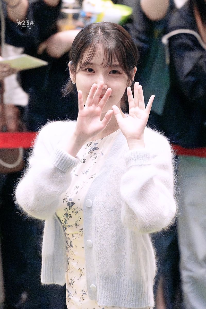 [잡담] 변우석 아이유 손 차이 개설렌다 | 인스티즈