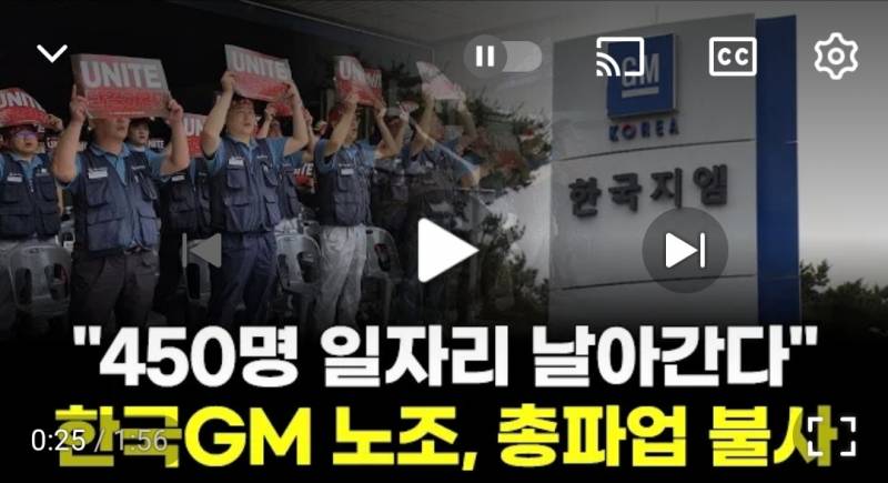 [잡담] 최근 본 뉴스중에서 제일 웃기다 | 인스티즈