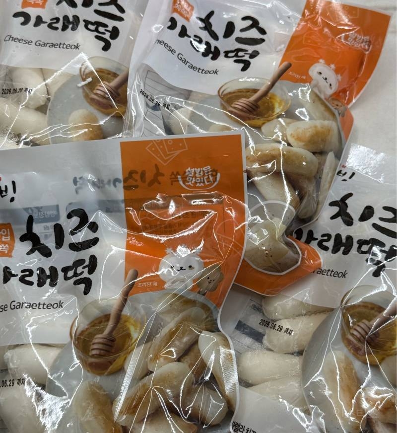 빼빼로 데이에 친구가 이런거 선물로 주면 어떨거같은지.jpg | 인스티즈