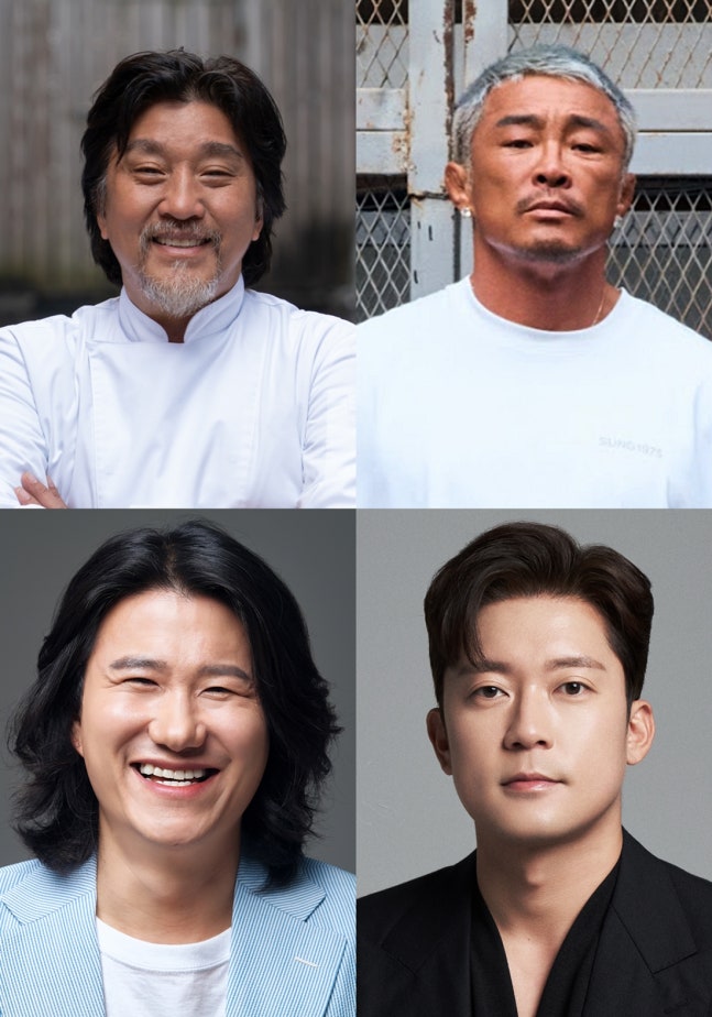 [잡담] 요리판 '정글의 법칙'이라니..에드워드 리·추성훈·임우일·김대호, '셰프와 사냥꾼' 내년 출격 [공식] | 인스티즈