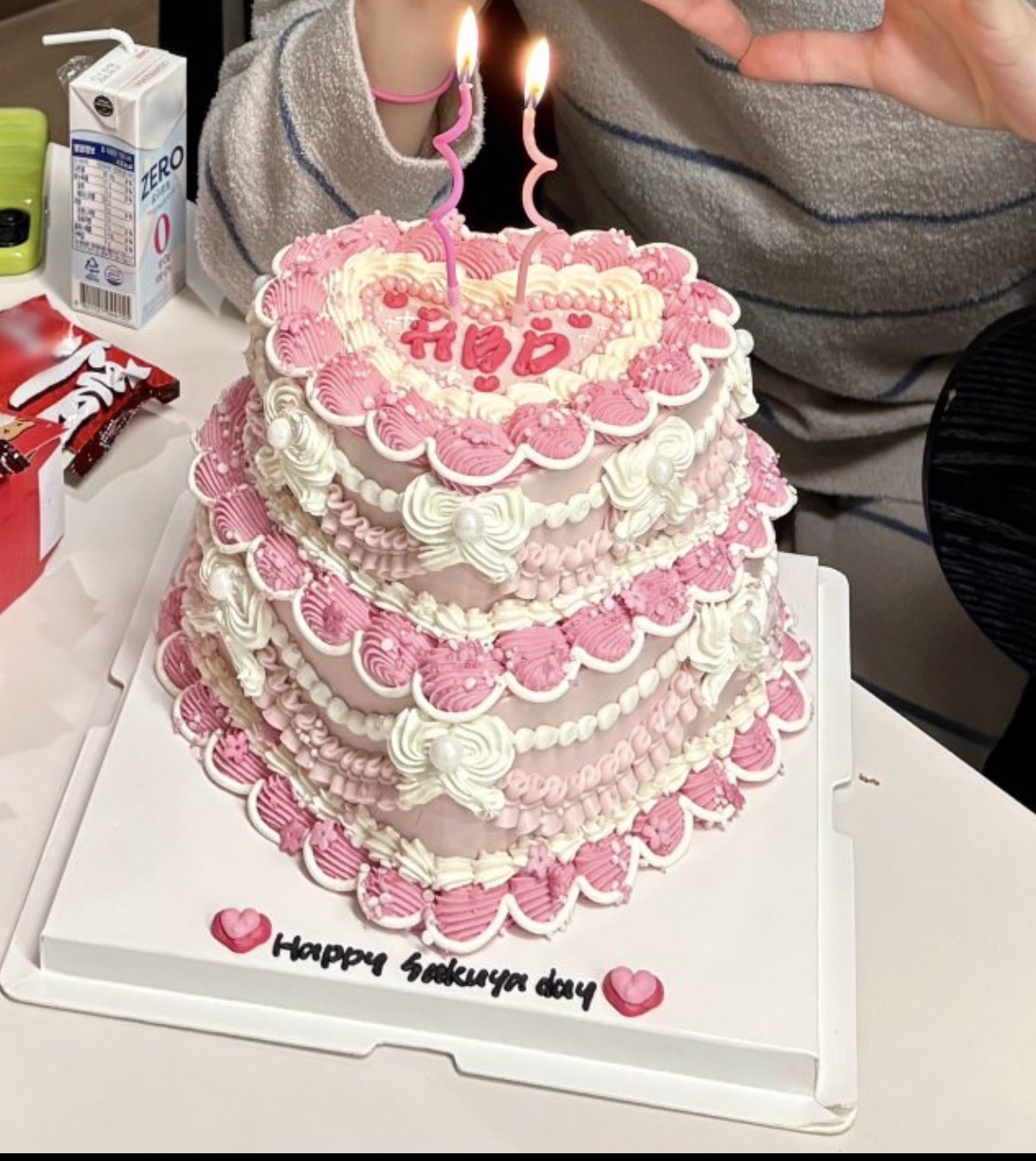 [잡담] 와 19살 남자애 생일 케이킄ㅋㅋㅋㅋㅋㅋㅋㅋㅋㅋㅋㅋ | 인스티즈
