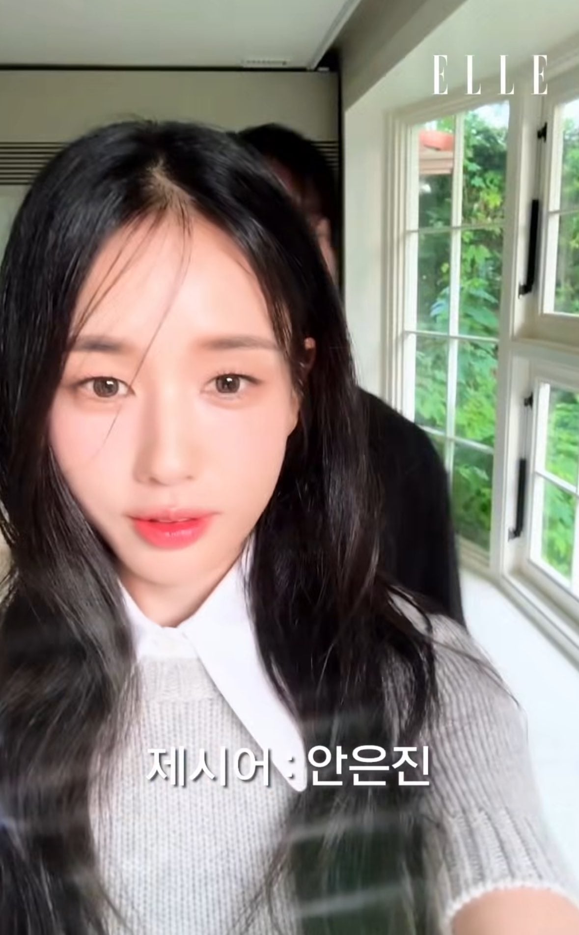 [잡담] 안은진 살이 왤케 빠짐... | 인스티즈