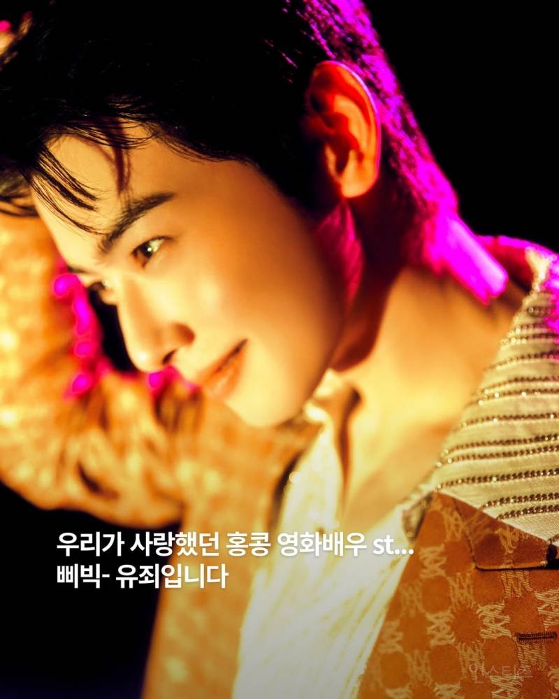 눈빛으로 플러팅 하는 유죄남 차은우.jpg | 인스티즈