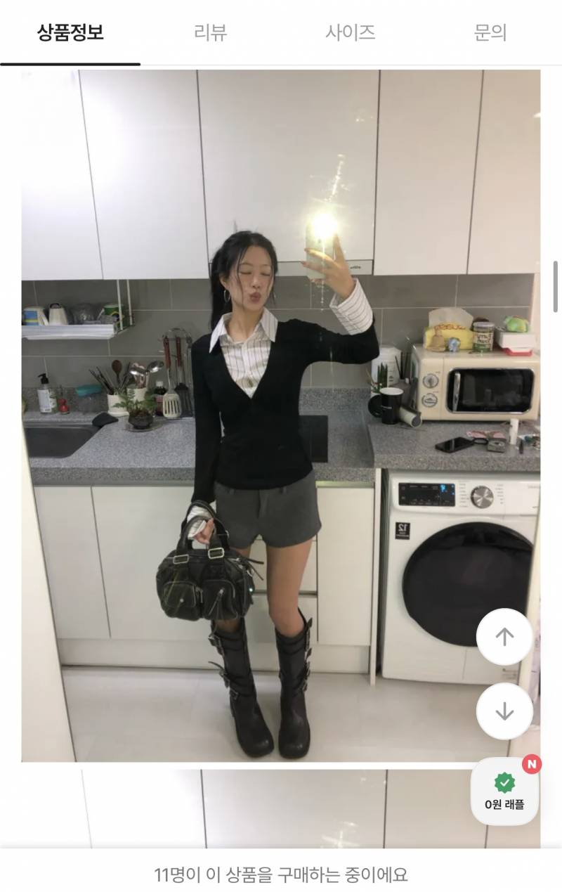 [잡담] 쇼핑몰 사진 개당황스럽다 | 인스티즈