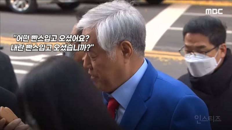 긁힌 목사 전광훈 길거리 능욕 근황 | 인스티즈