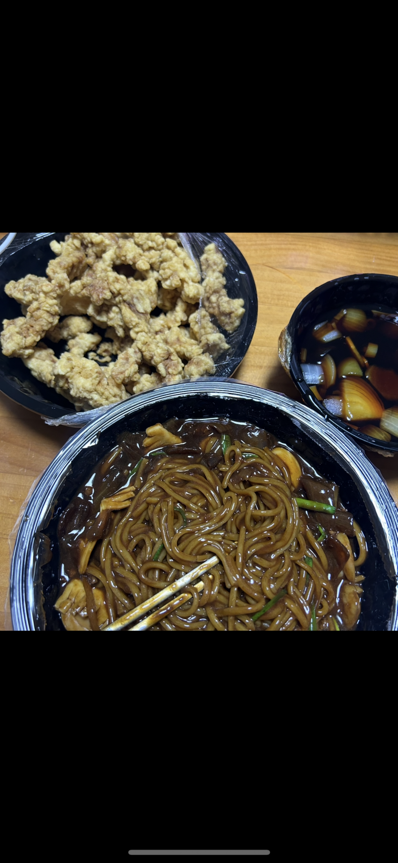 [잡담] 아 정말 맛있어 보임 | 인스티즈