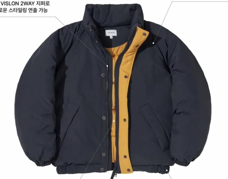 [잡담] 패딩 살 말 정해주라 제바알 🚨🚨🚨 | 인스티즈