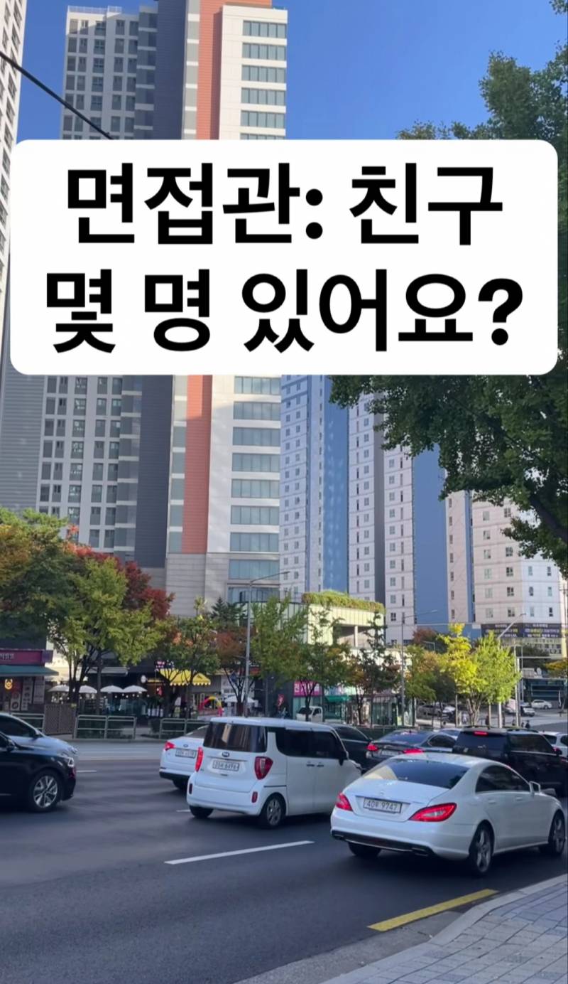 [잡담] 힝...나 진짜 친구없는뎀ㅠㅠ | 인스티즈