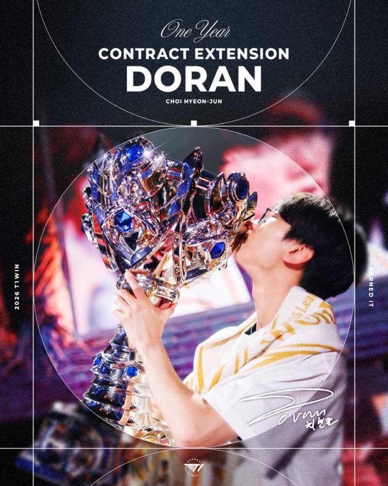 [잡담] 🏆도란 행복롤 기원 187일차🏆 | 인스티즈