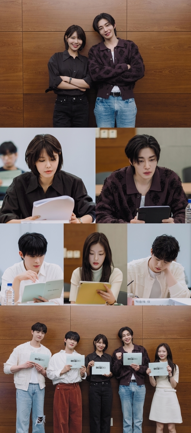 [정보/소식] 아이돌아이) '아이돌아이' 최수영→김재영, 살인용의자가 된 최애를 지켜라…대본 리딩 현장 | 인스티즈