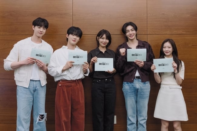 [정보/소식] 아이돌아이) '아이돌아이' 최수영→김재영, 살인용의자가 된 최애를 지켜라…대본 리딩 현장 | 인스티즈