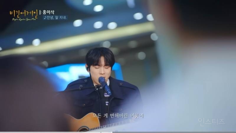 노래가 잘생겼고 얼굴이 감미로워요..jpg | 인스티즈