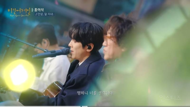 노래가 잘생겼고 얼굴이 감미로워요..jpg | 인스티즈