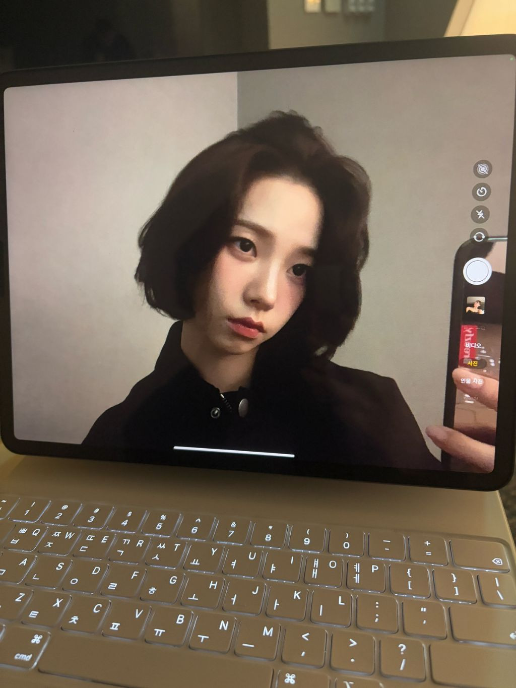 [잡담] 나름 숱 친 머리라는 카리나 | 인스티즈