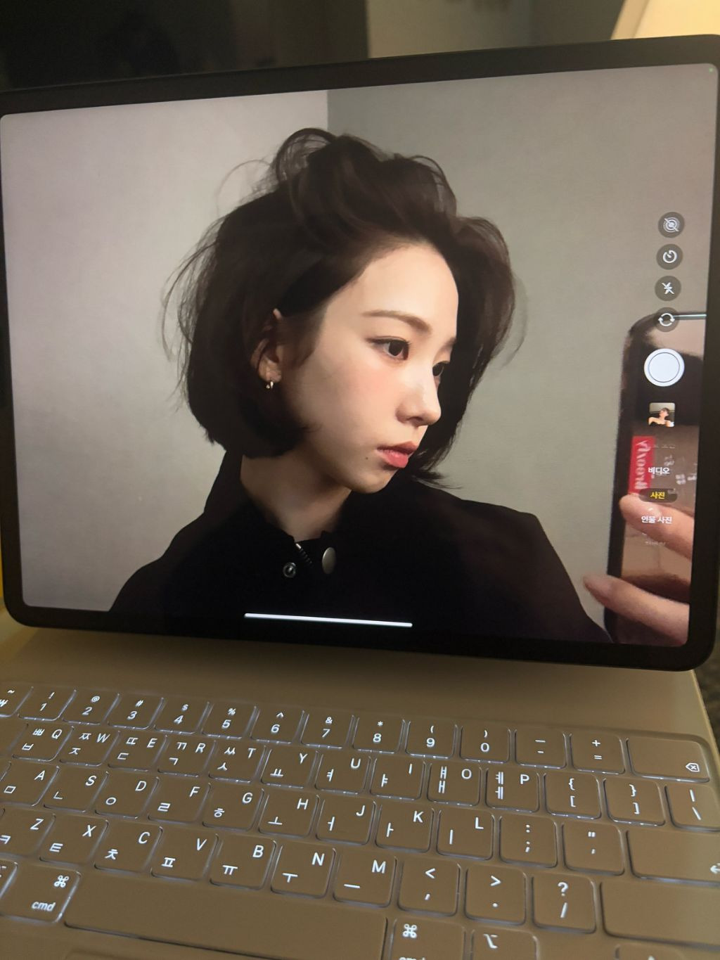 [잡담] 나름 숱 친 머리라는 카리나 | 인스티즈
