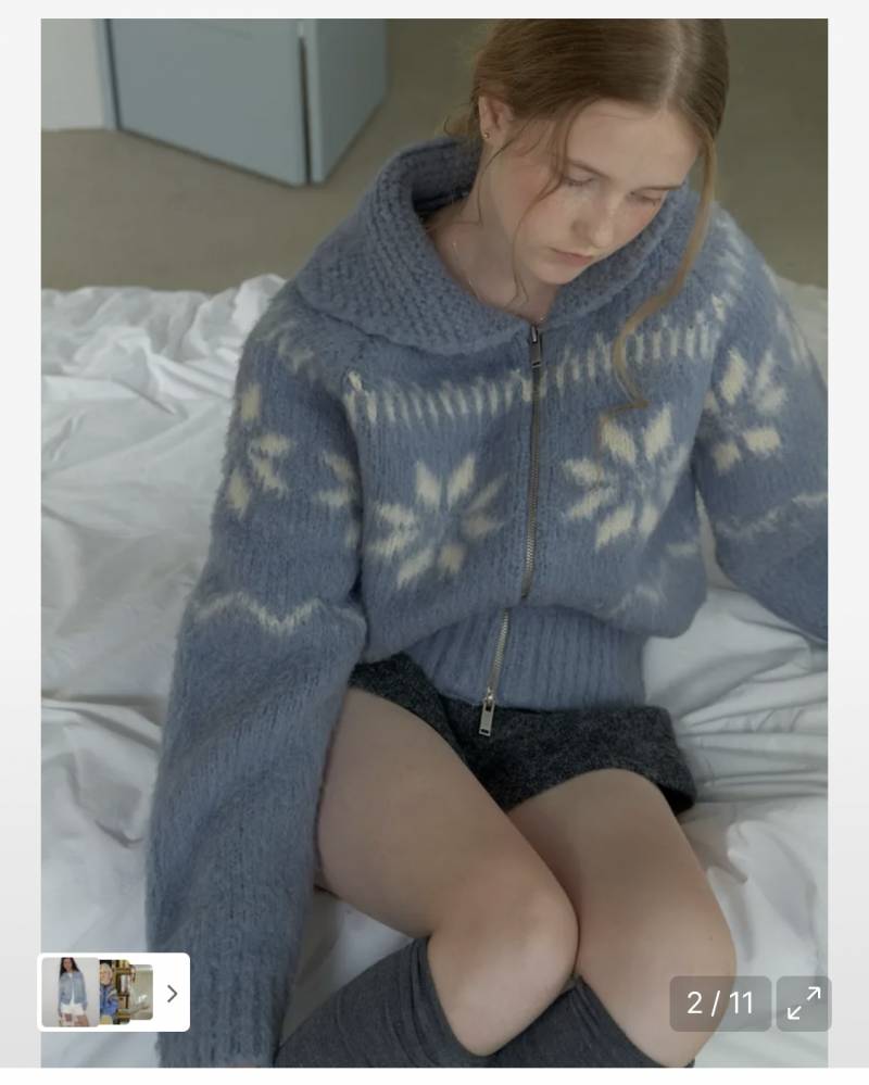 [잡담] 보통 이런 가디건 위에는 뭘입어? | 인스티즈