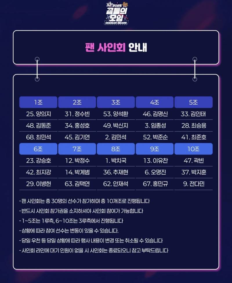 [잡담] 곰모 떴다 | 인스티즈