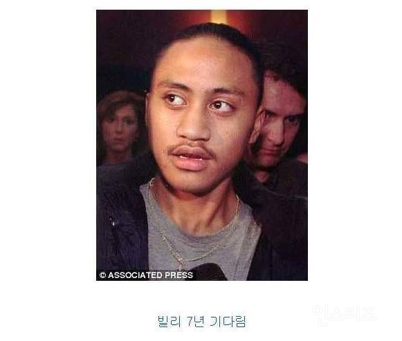 13살 제자 남학생과 사귄 34살 여자교사의 결말.jpg | 인스티즈