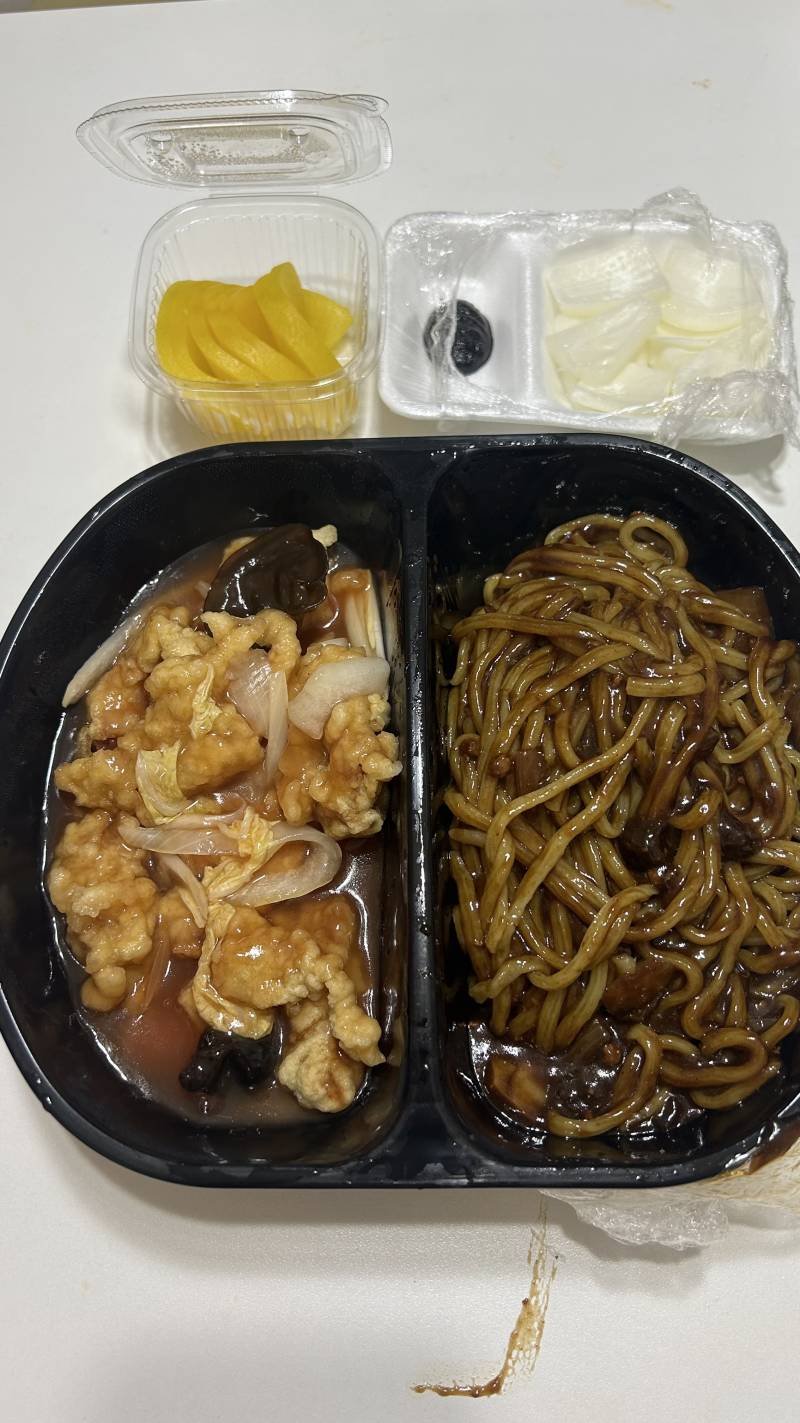 [잡담] 진짜 맛있겠다 | 인스티즈