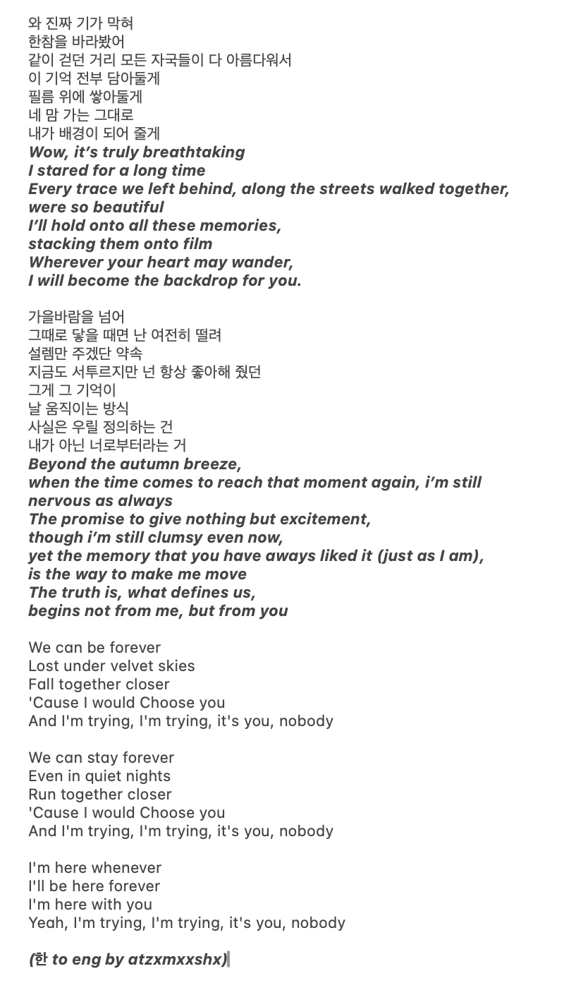 팬송 가사 더 잘 보여주려고 마블 번역가 섭외해온 에이티즈 | 인스티즈