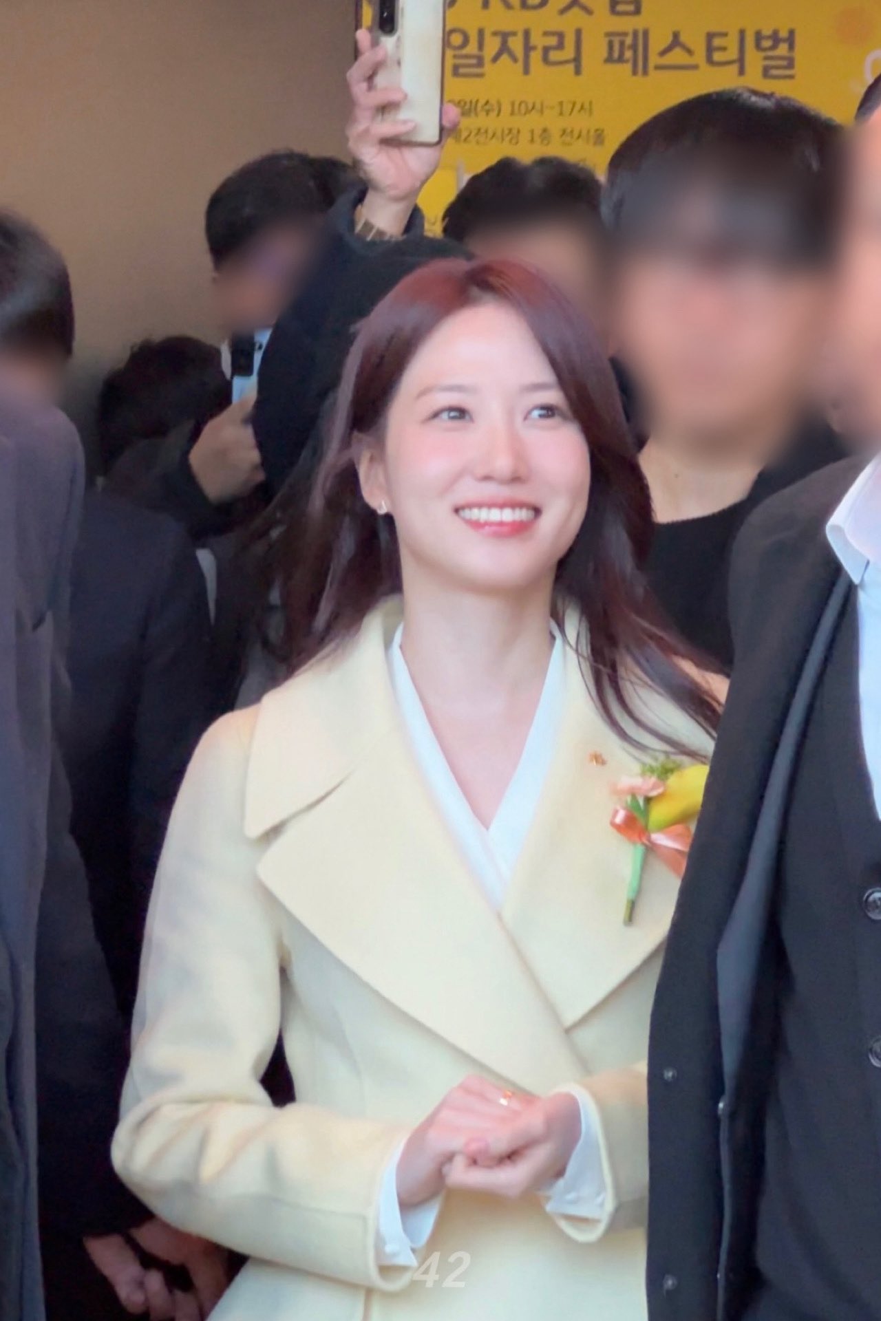 [잡담] 오늘 박은빈 진짜 이뻐 | 인스티즈