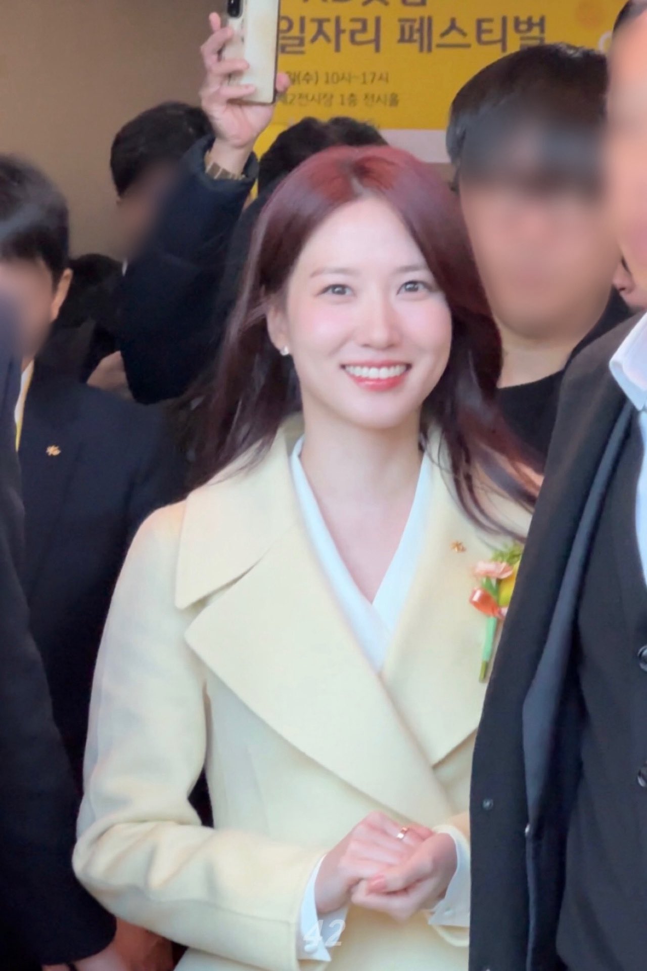 [잡담] 오늘 박은빈 진짜 이뻐 | 인스티즈