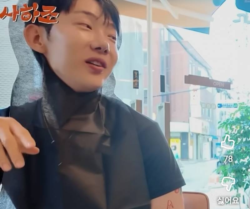 최신밈 이제야 배우는 17년차 아이돌..jpg | 인스티즈