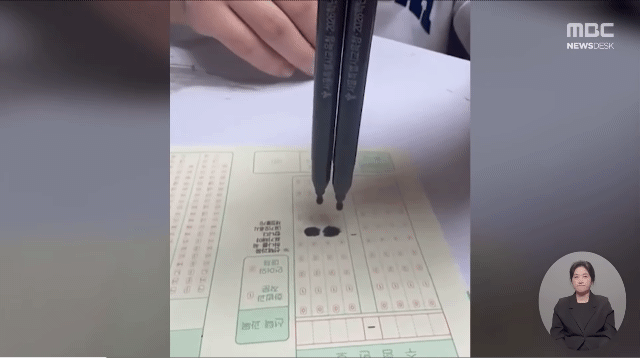 [잡담] ㅇㄴ 이번 수능 컴싸 이슈 되게 심각한 거였네 ;; | 인스티즈