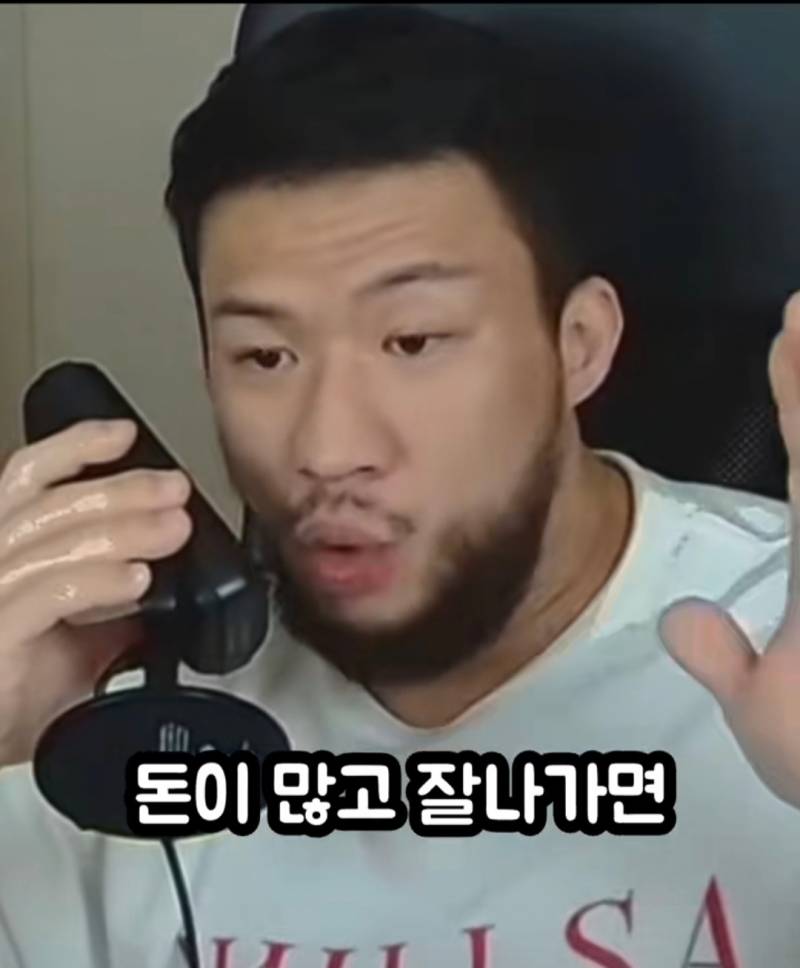 금수저들이 외모도 괜찮은 이유 | 인스티즈