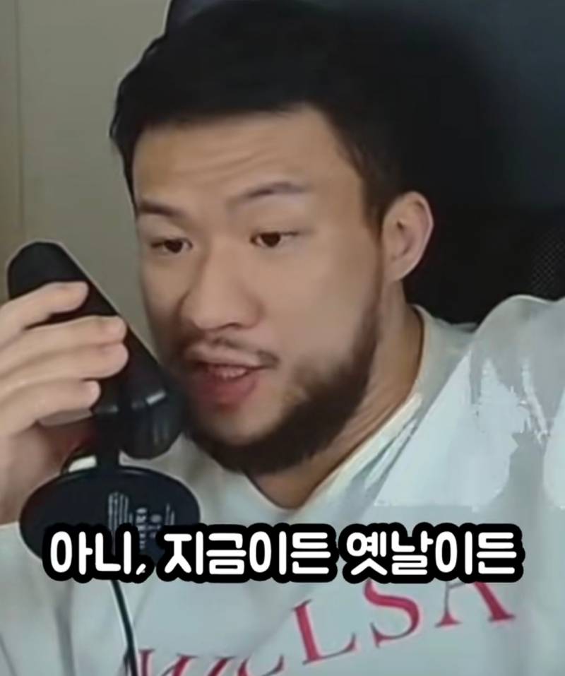 금수저들이 외모도 괜찮은 이유 | 인스티즈