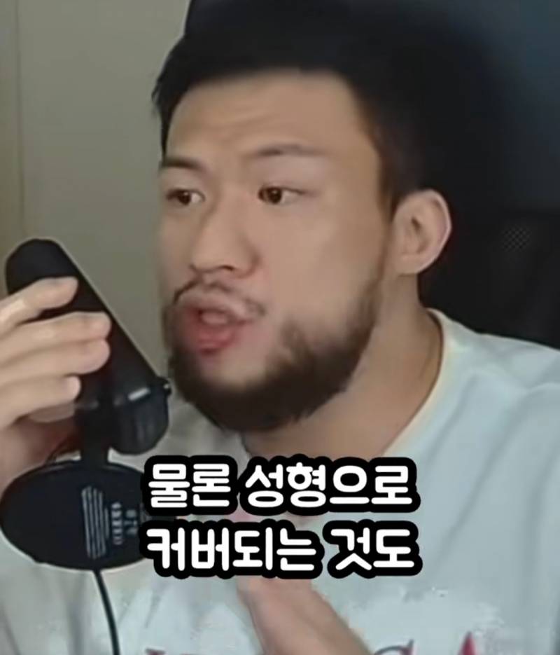 금수저들이 외모도 괜찮은 이유 | 인스티즈