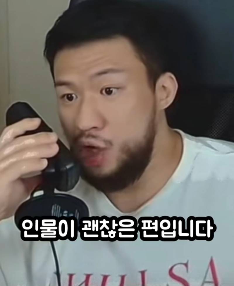 금수저들이 외모도 괜찮은 이유 | 인스티즈