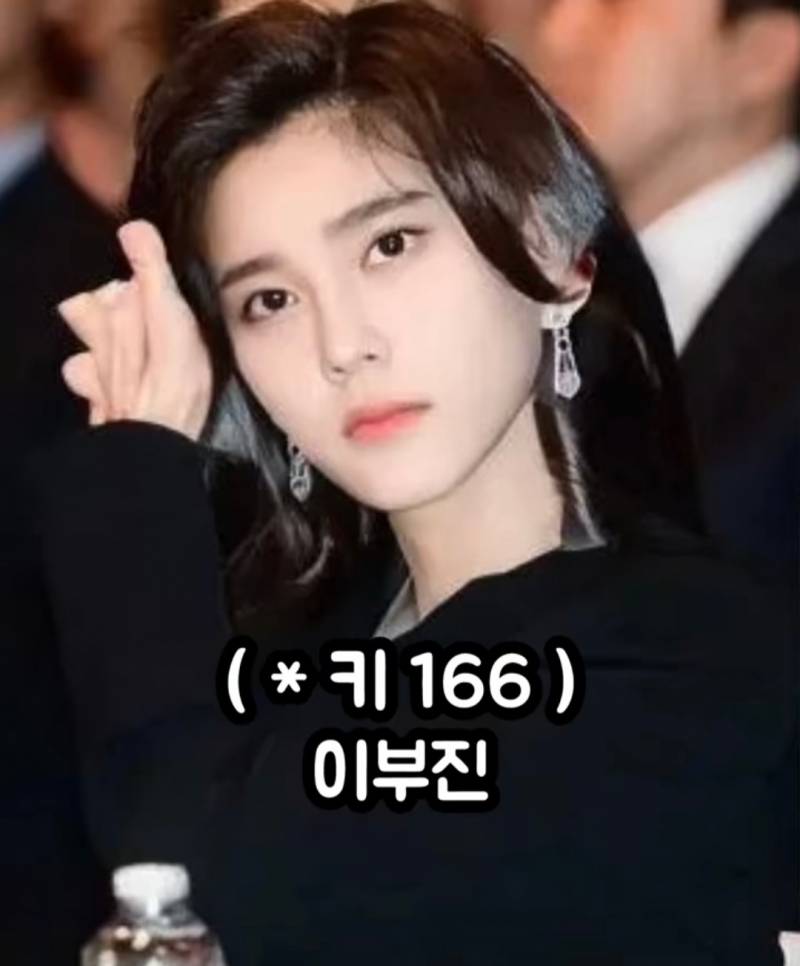 금수저들이 외모도 괜찮은 이유 | 인스티즈