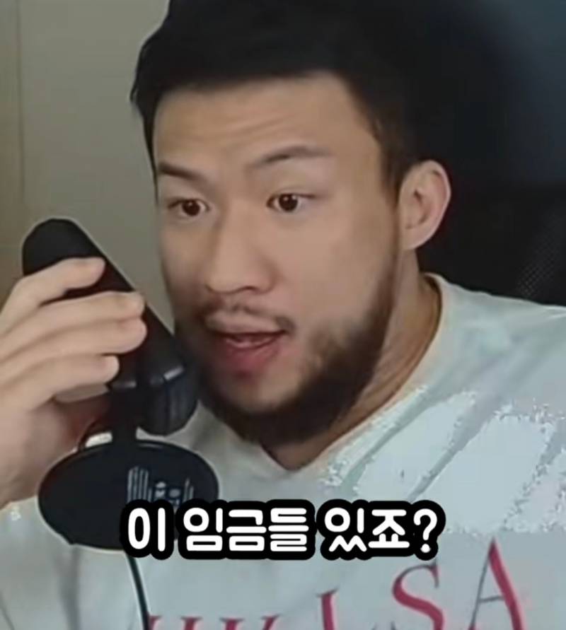 금수저들이 외모도 괜찮은 이유 | 인스티즈