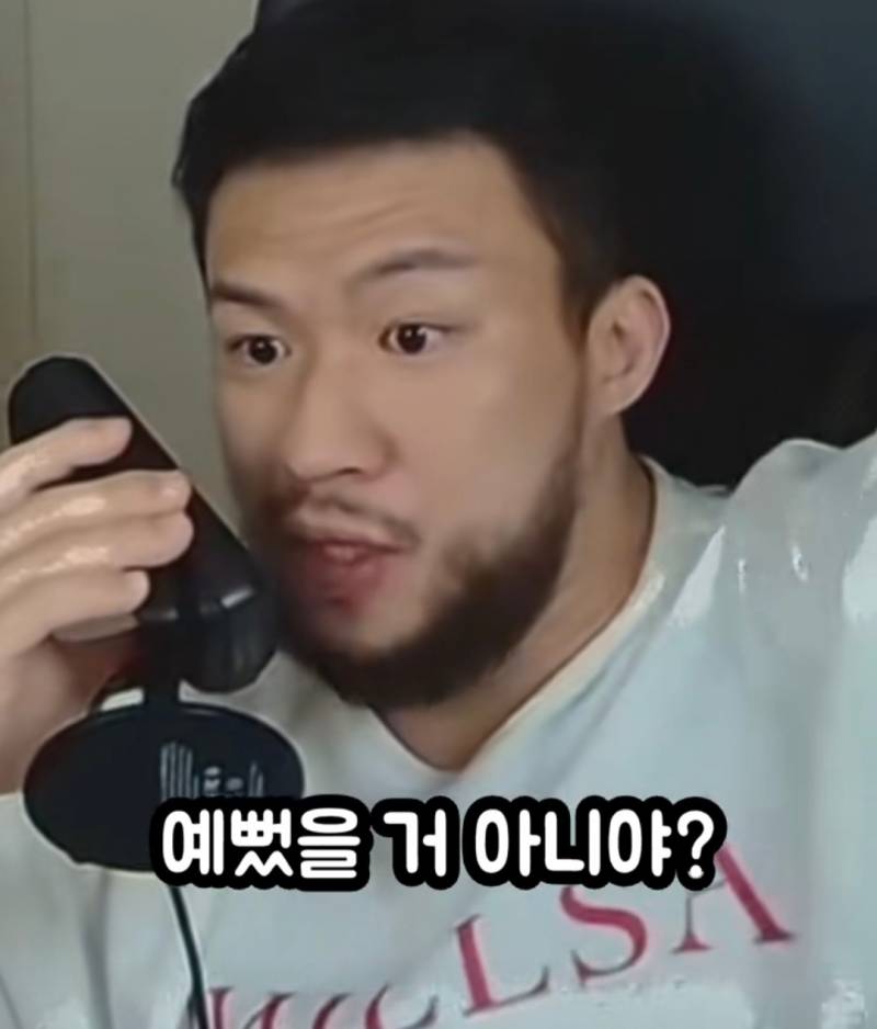 금수저들이 외모도 괜찮은 이유 | 인스티즈