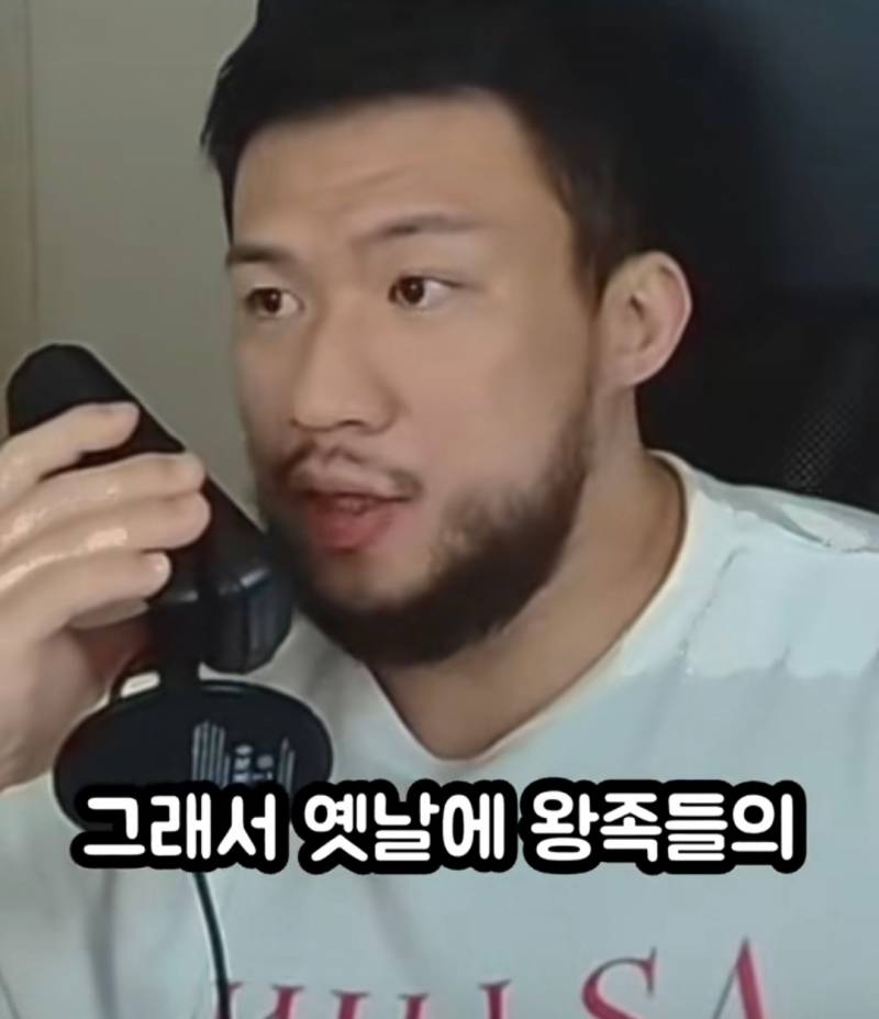 금수저들이 외모도 괜찮은 이유 | 인스티즈