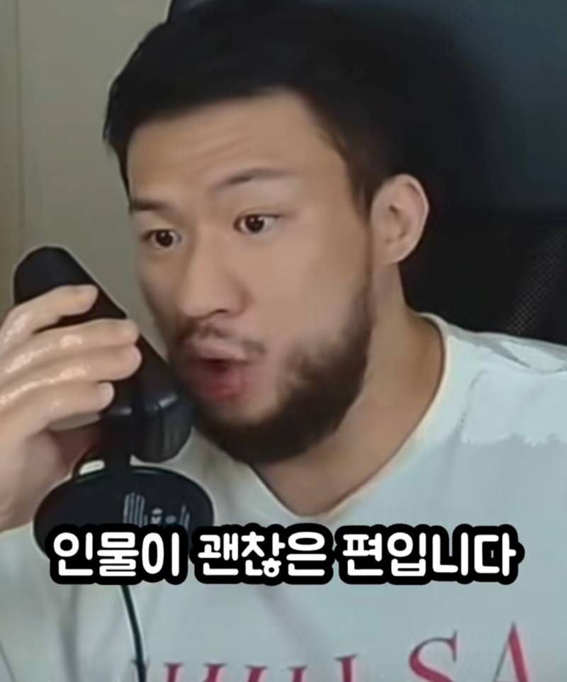금수저들이 외모도 괜찮은 이유 | 인스티즈