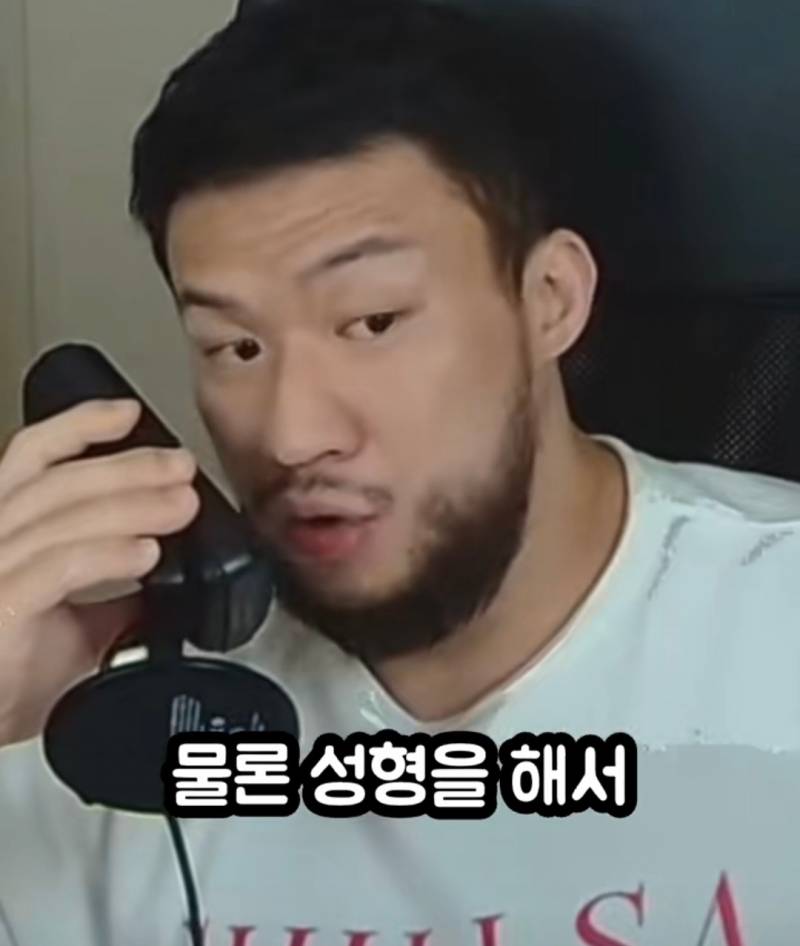 금수저들이 외모도 괜찮은 이유 | 인스티즈