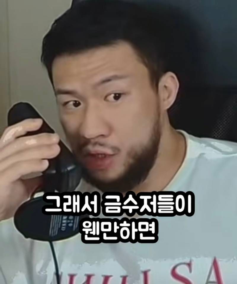 금수저들이 외모도 괜찮은 이유 | 인스티즈