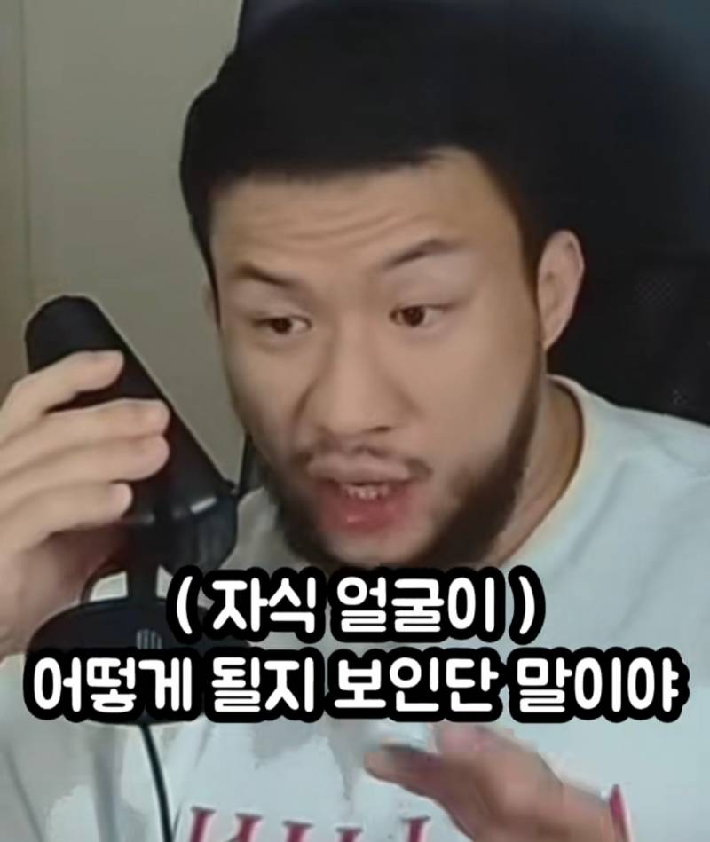 금수저들이 외모도 괜찮은 이유 | 인스티즈