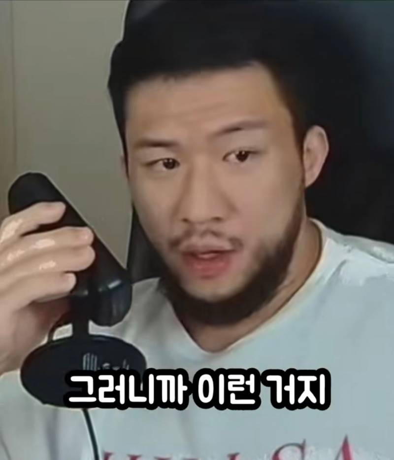 금수저들이 외모도 괜찮은 이유 | 인스티즈