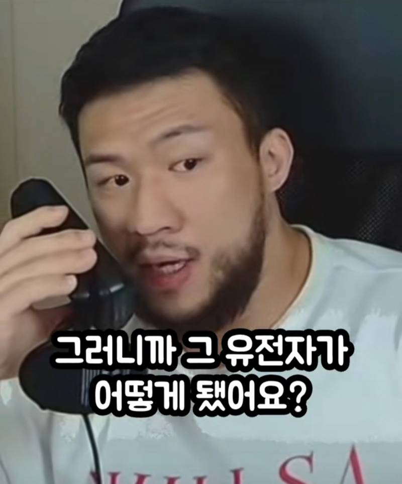 금수저들이 외모도 괜찮은 이유 | 인스티즈