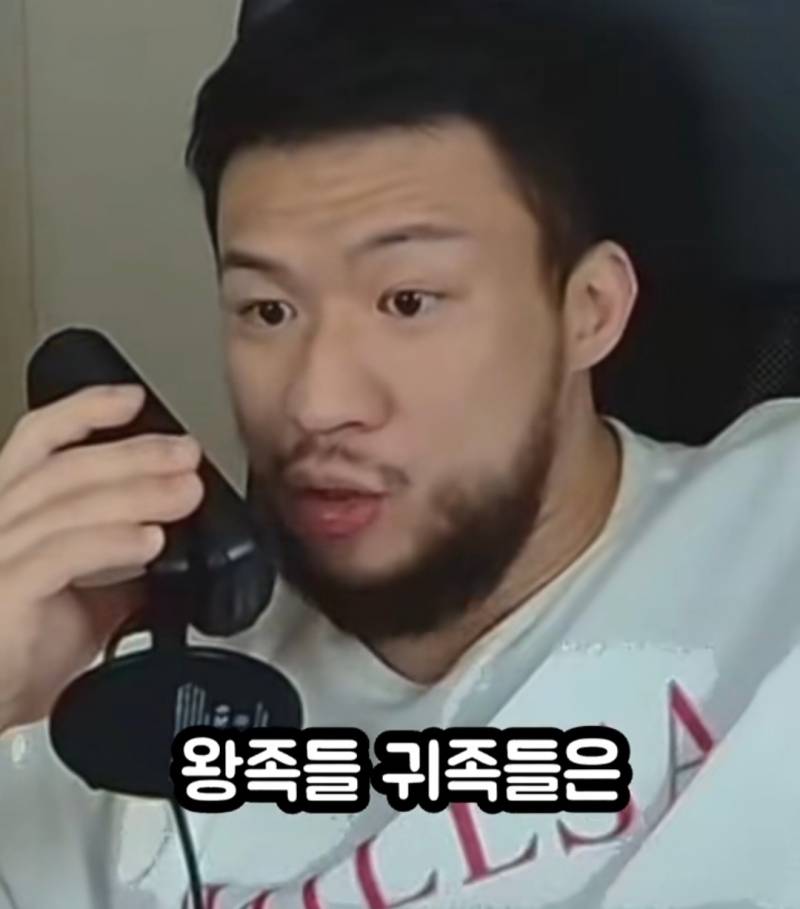 금수저들이 외모도 괜찮은 이유 | 인스티즈